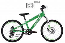 Велосипед Drag 20 C1 Pro TY-17 Зелено/Белый 2017
