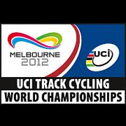 Чемпионат Мира по велотреку в Мельбурне – вершина мирового велоспорта! 