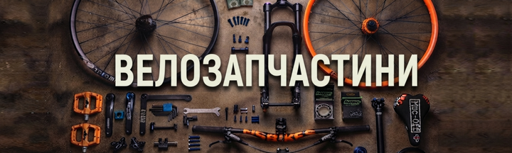 Banner from design