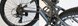 Велосипед KINETIC 26" PROFI 15" Черный 2024 (23-012) 2913500055402 фото 2