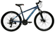 Велосипед KINETIC 26" PROFI 15" Синий 2024 (23-011) 2913500055396 фото