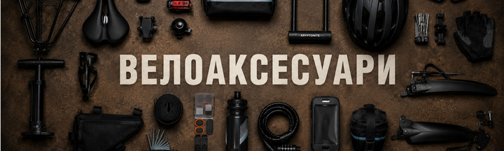 Banner from design